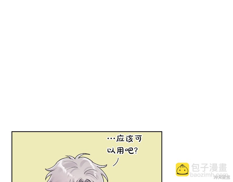 67.jpg