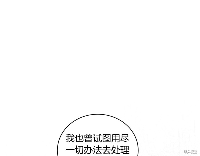 86.jpg
