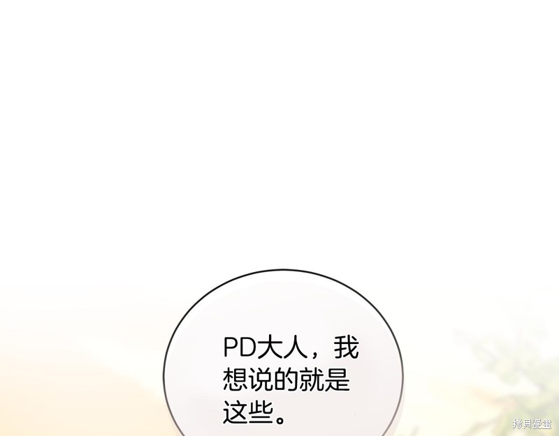 109.jpg