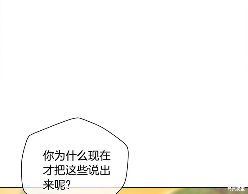 112.jpg