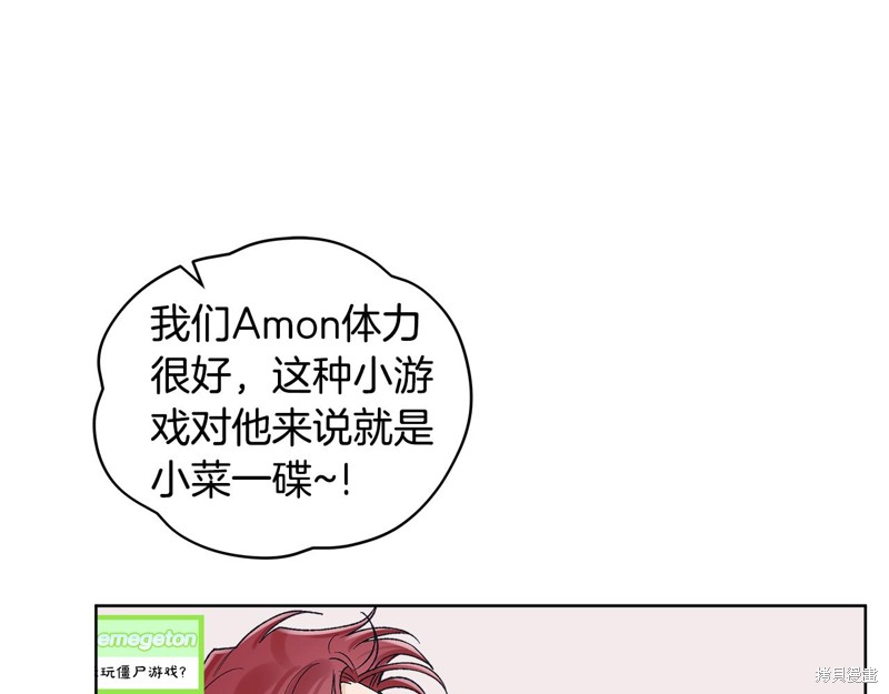 87.jpg