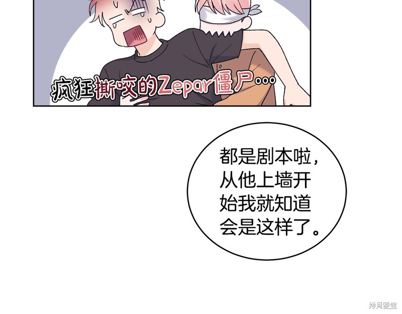 92.jpg