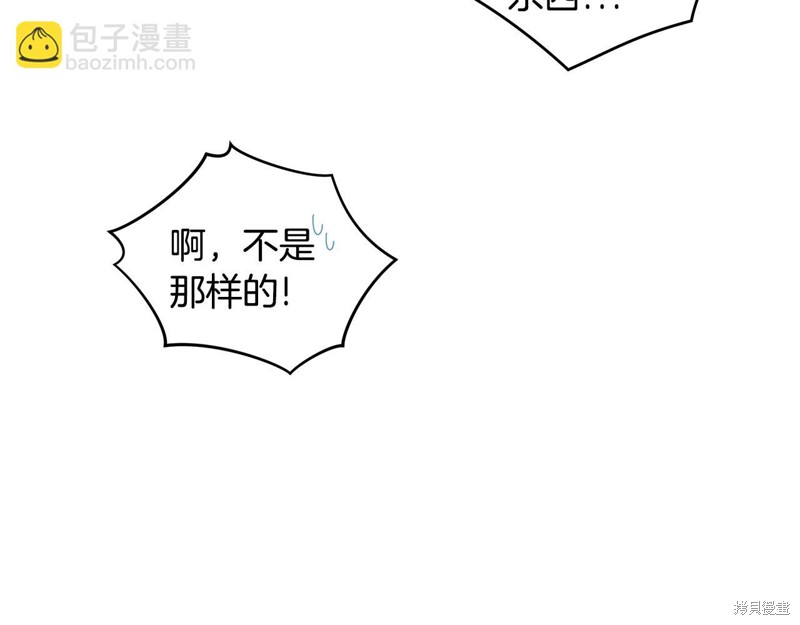 105.jpg