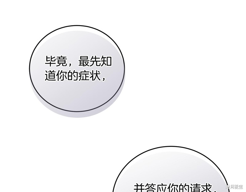 91.jpg