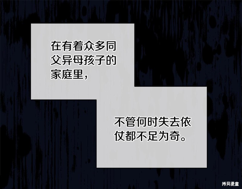 88.jpg