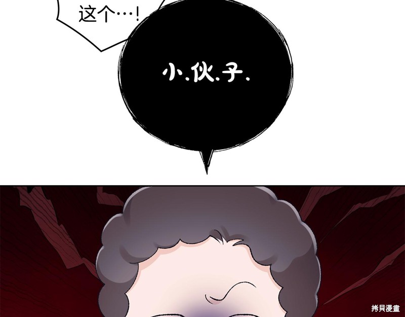 132.jpg