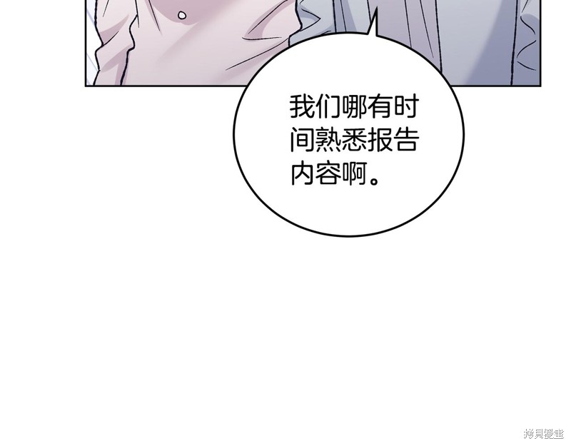 109.jpg