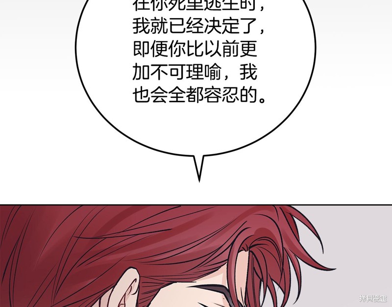 116.jpg
