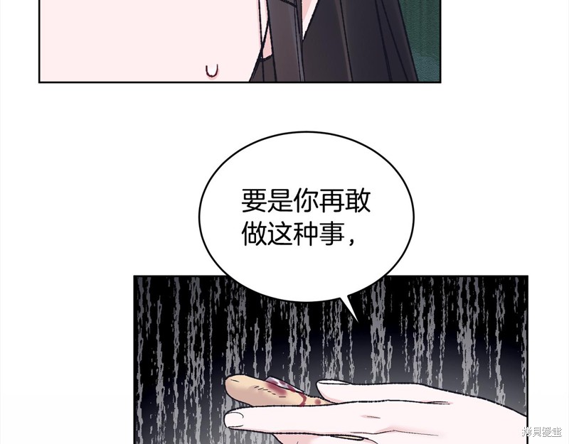 118.jpg