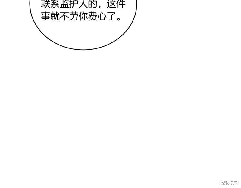 143.jpg