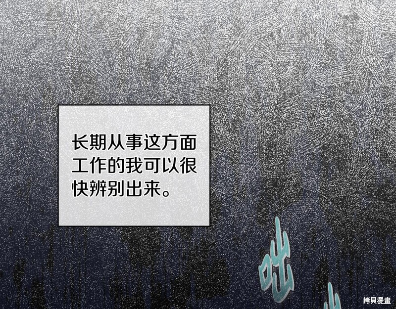106.jpg