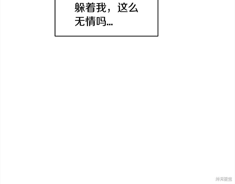 110.jpg