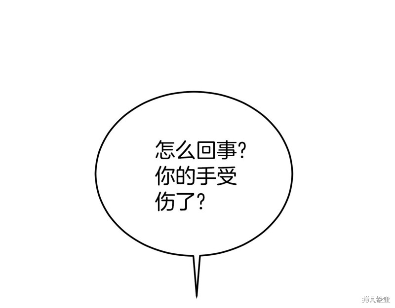 80.jpg