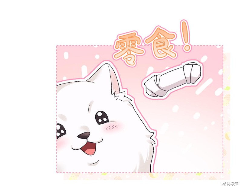 106.jpg