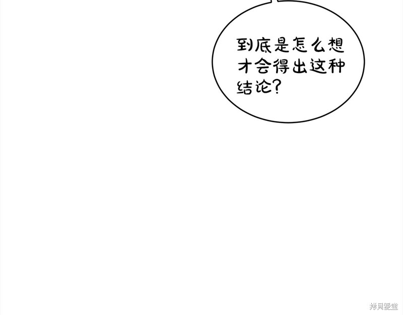 82.jpg