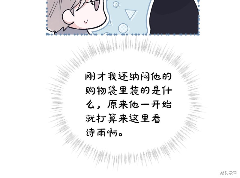 99.jpg