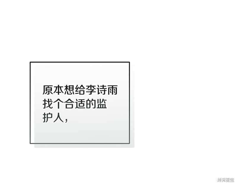 110.jpg