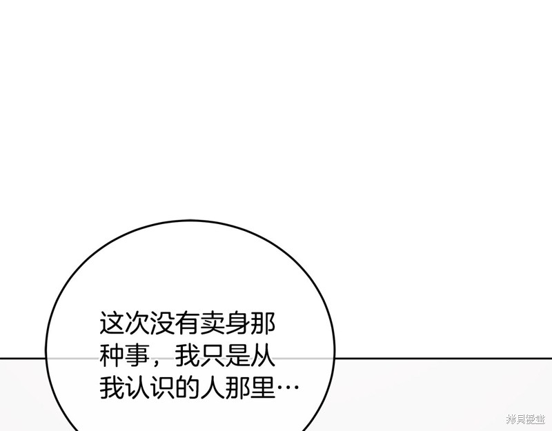 90.jpg