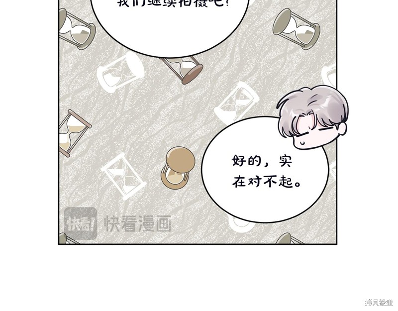 94.jpg