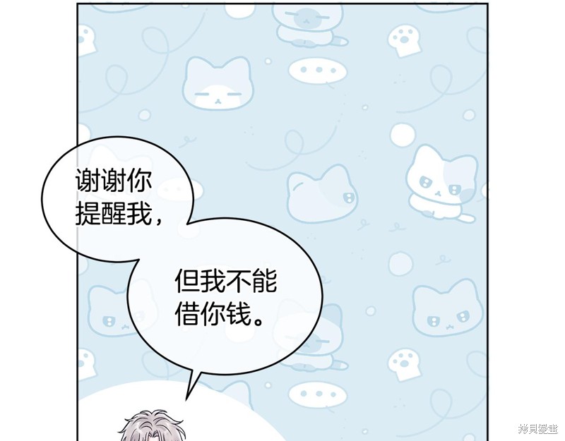 116.jpg