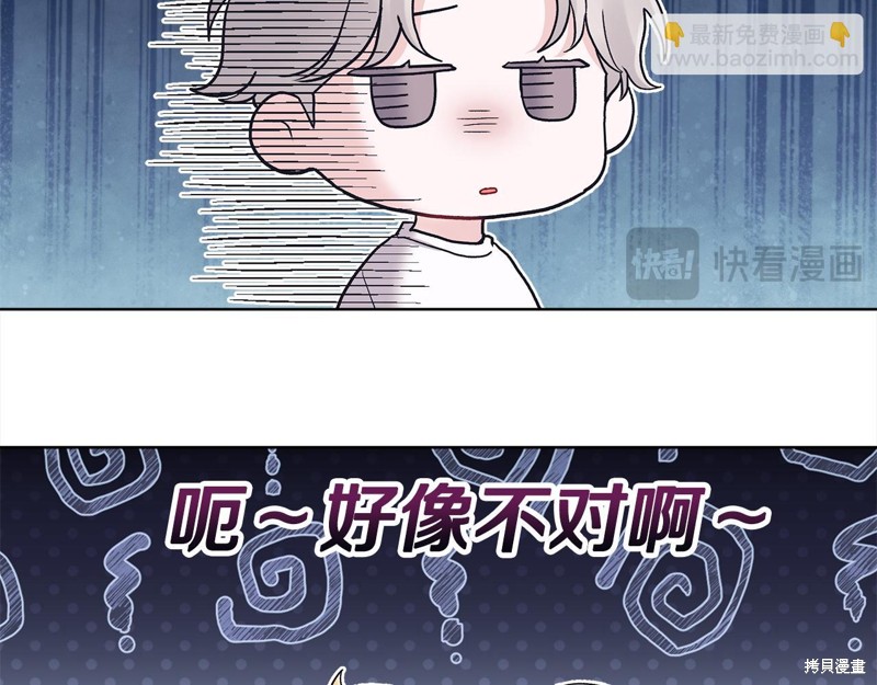 87.jpg