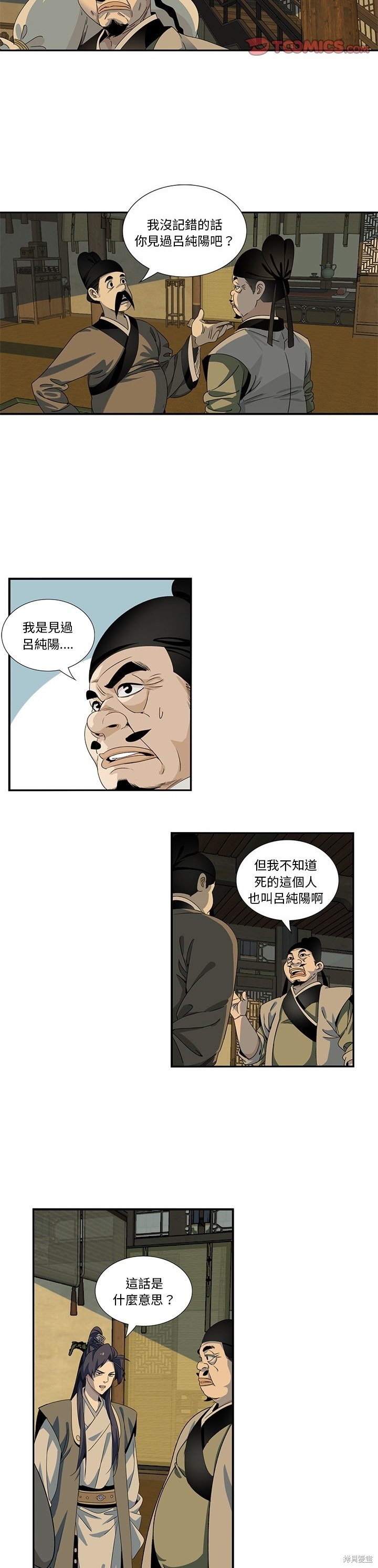 11.jpg