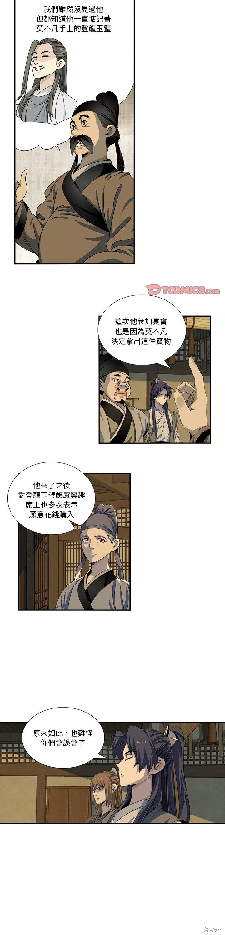 14.jpg