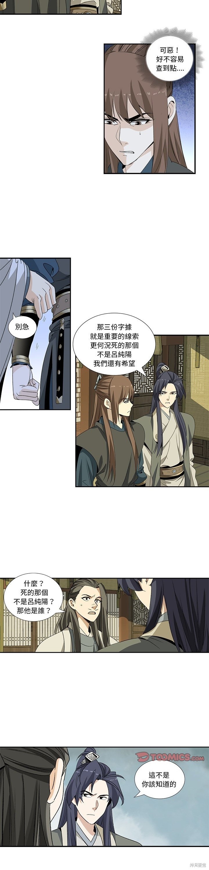 20.jpg