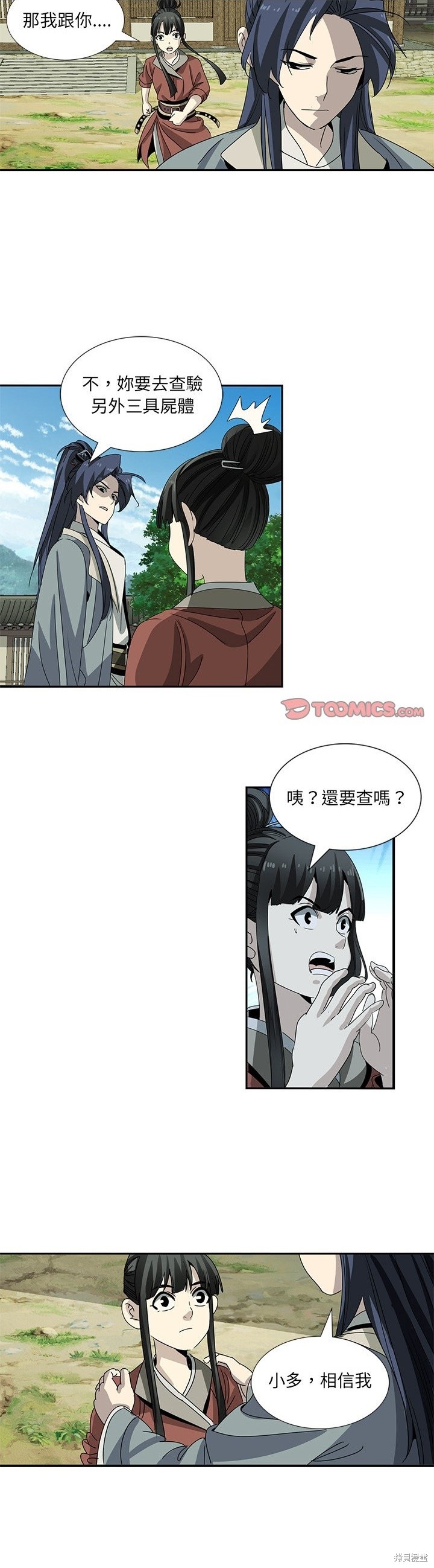 4.jpg