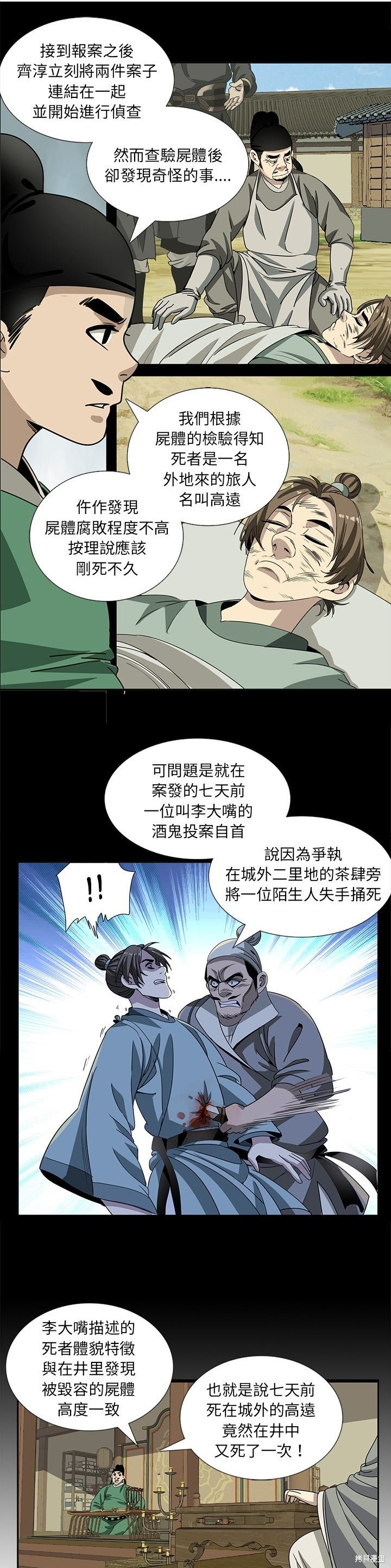 12.jpg
