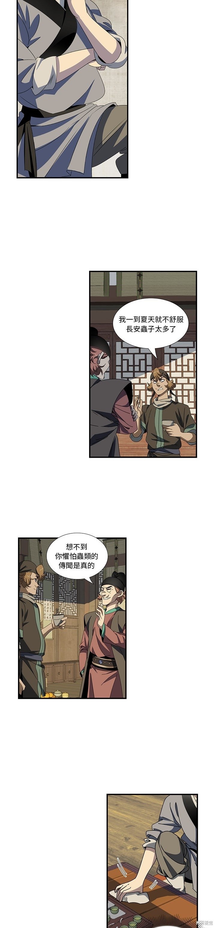 11.jpg