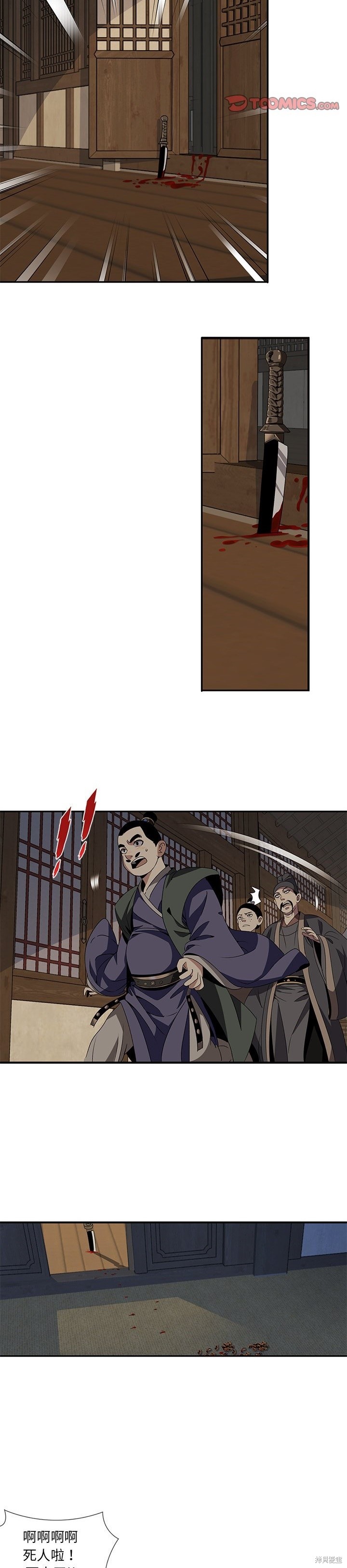 8.jpg