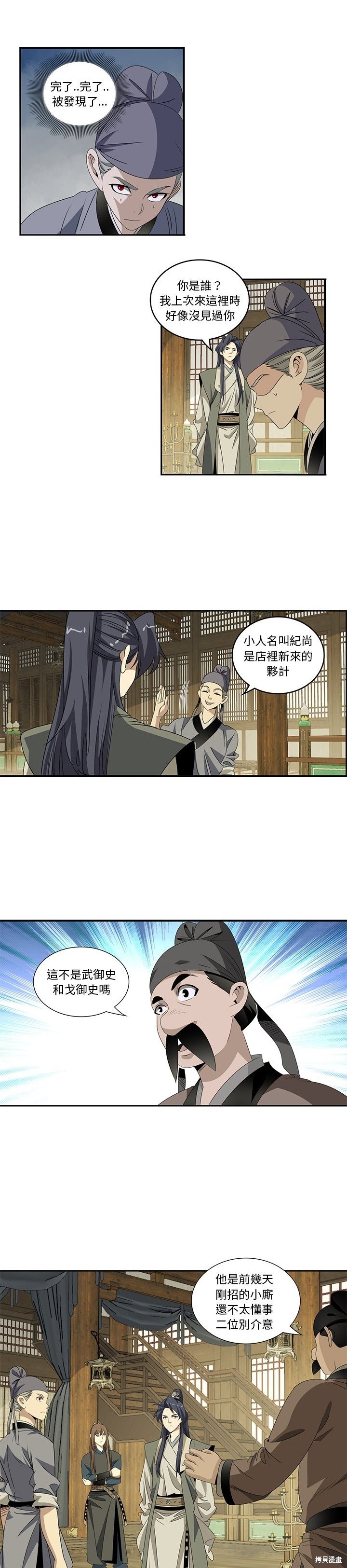 19.jpg
