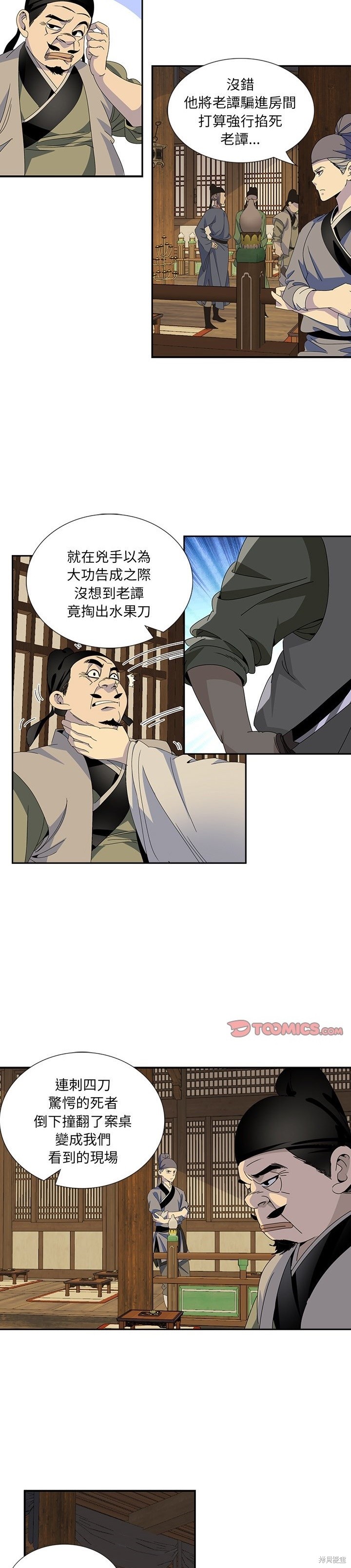 4.jpg