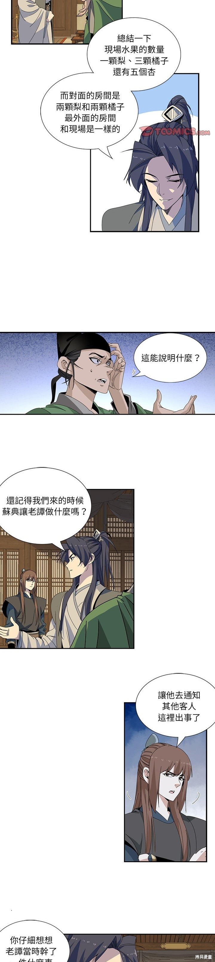 8.jpg