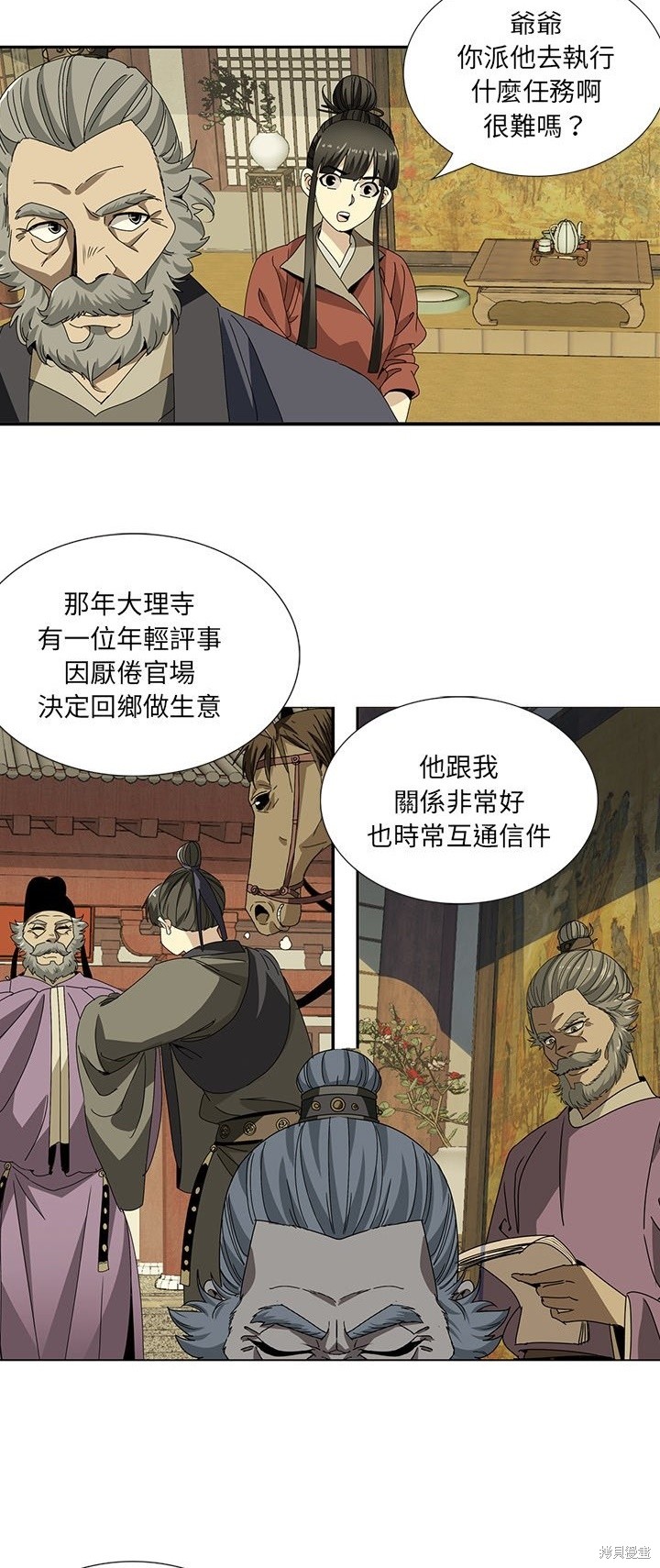 16.jpg