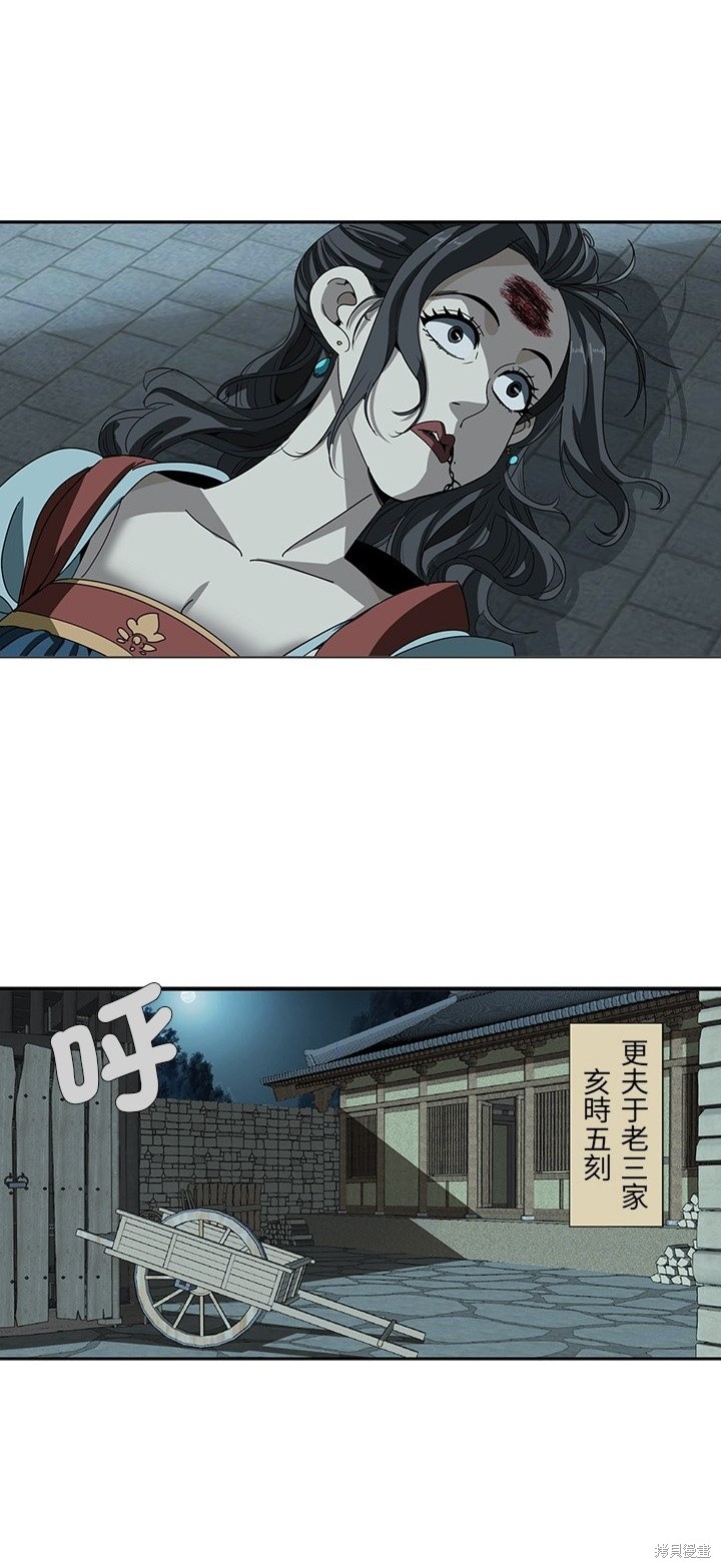 29.jpg