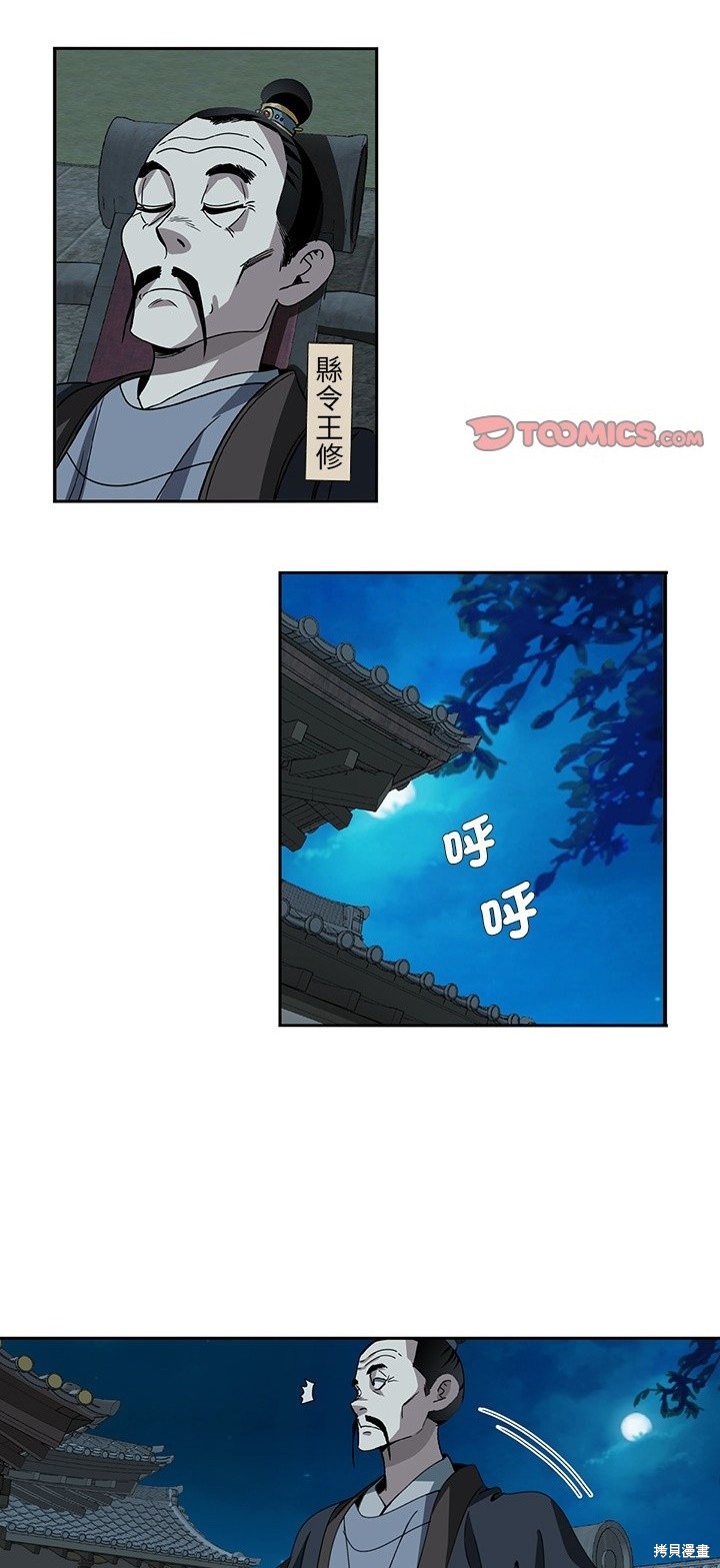 35.jpg