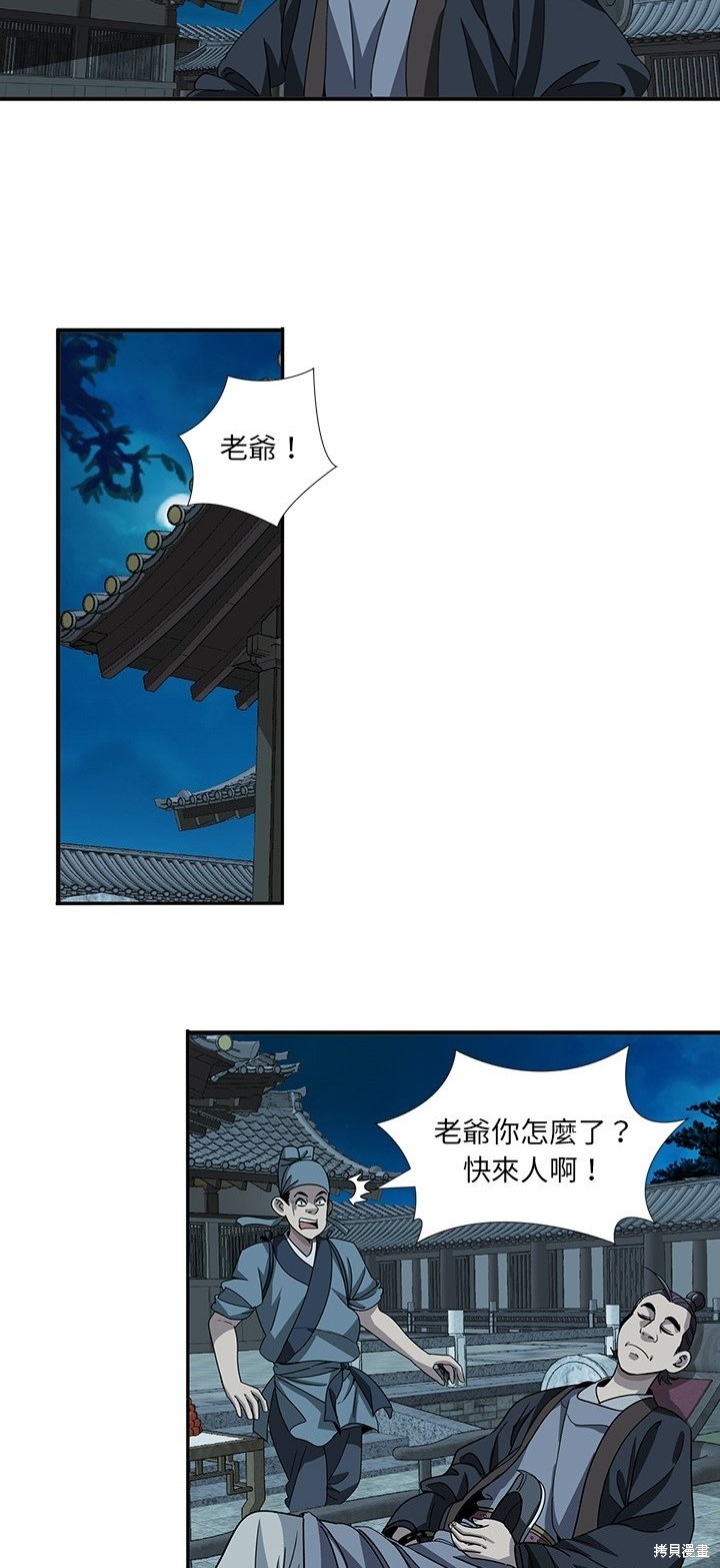 36.jpg