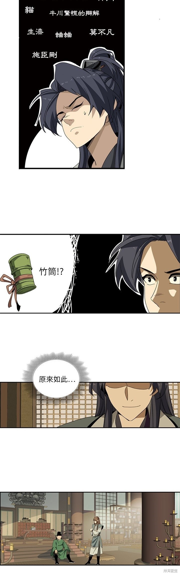 5.jpg