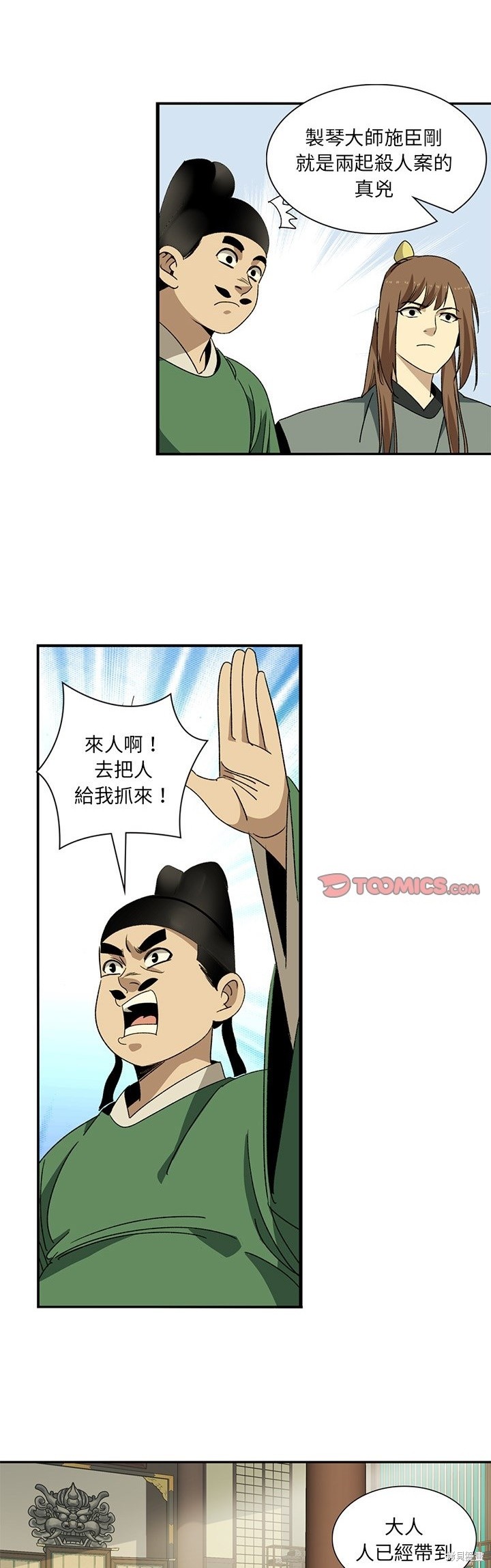 8.jpg
