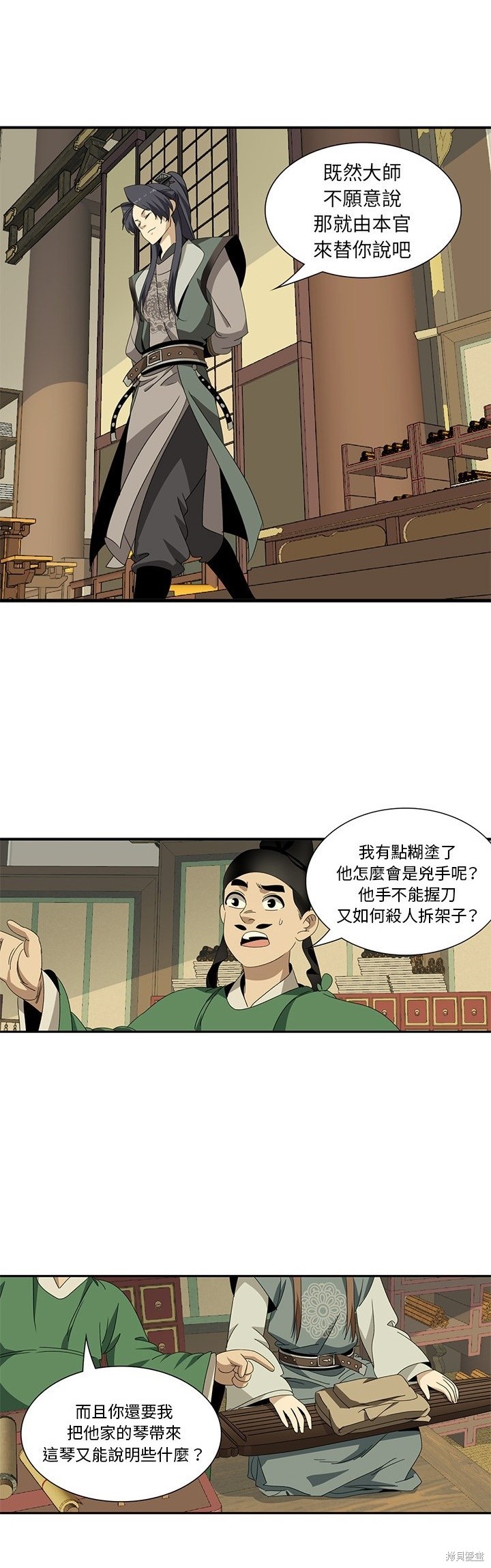 11.jpg