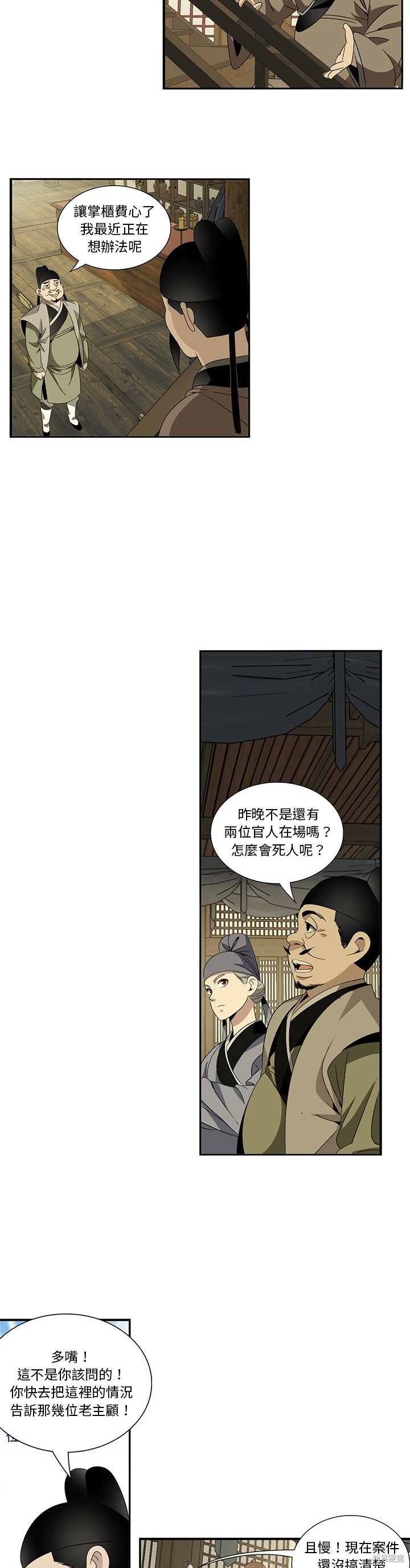 5.jpg