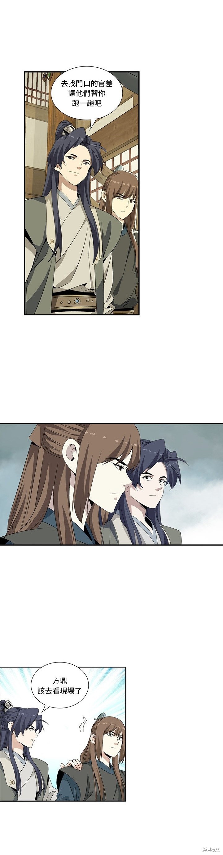 7.jpg