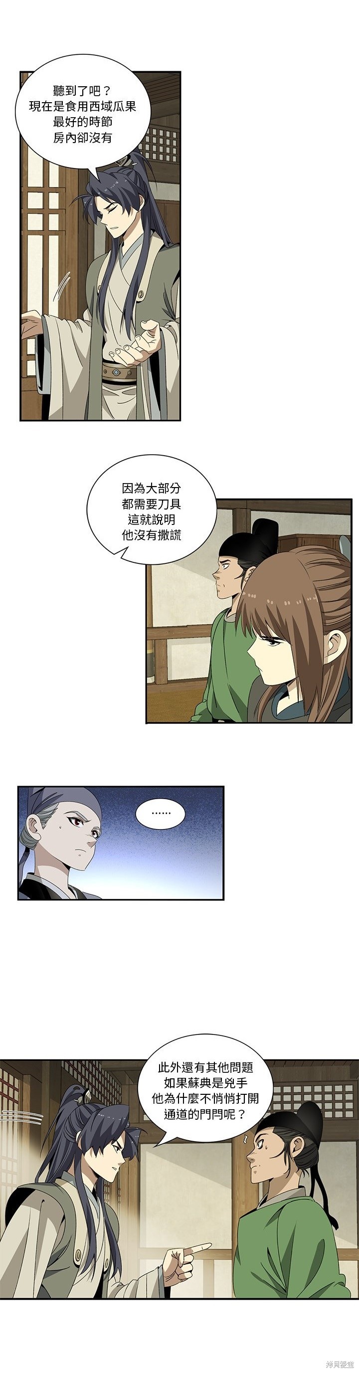 20.jpg