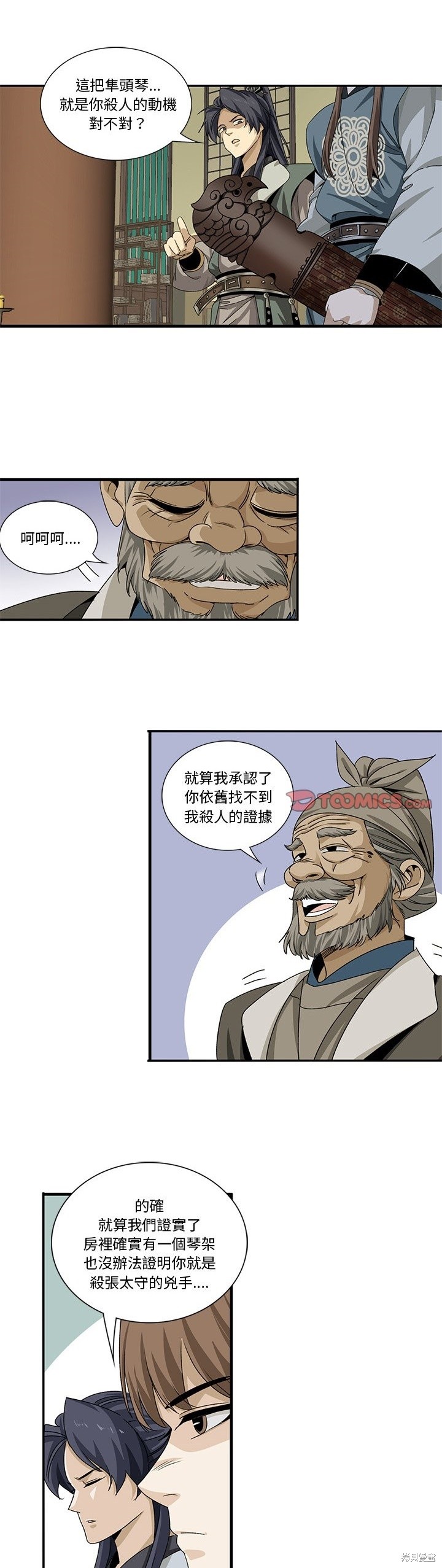 4.jpg