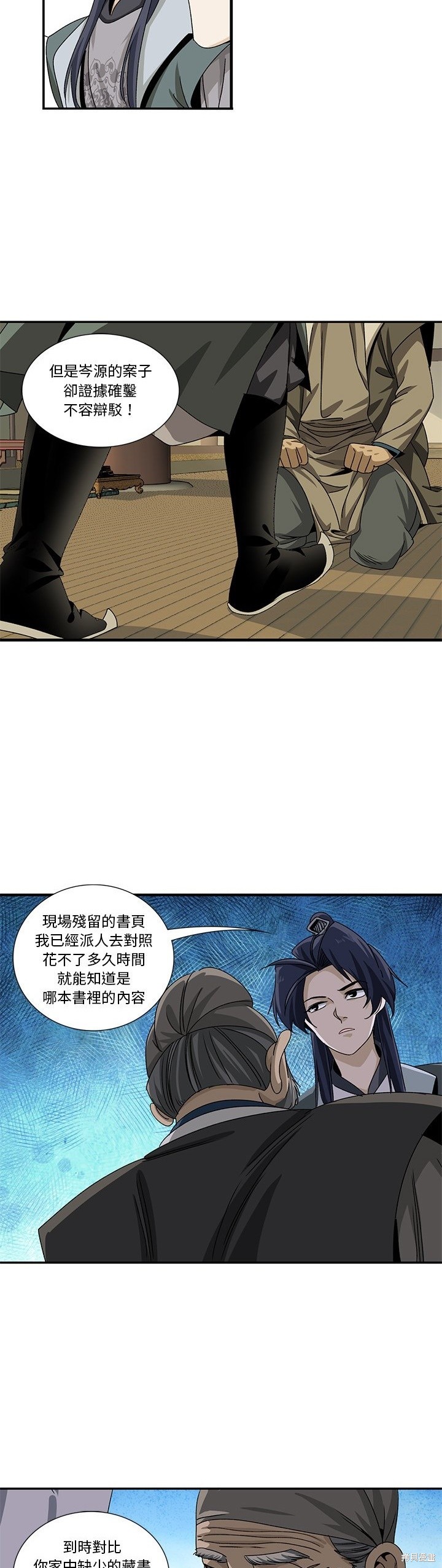 5.jpg