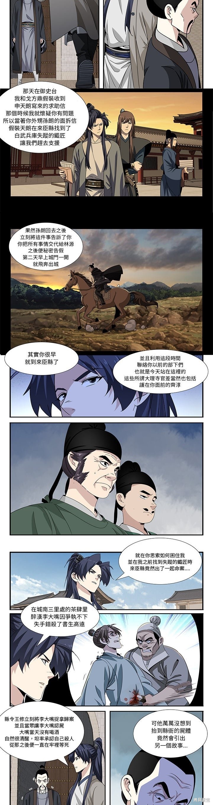 17.jpg