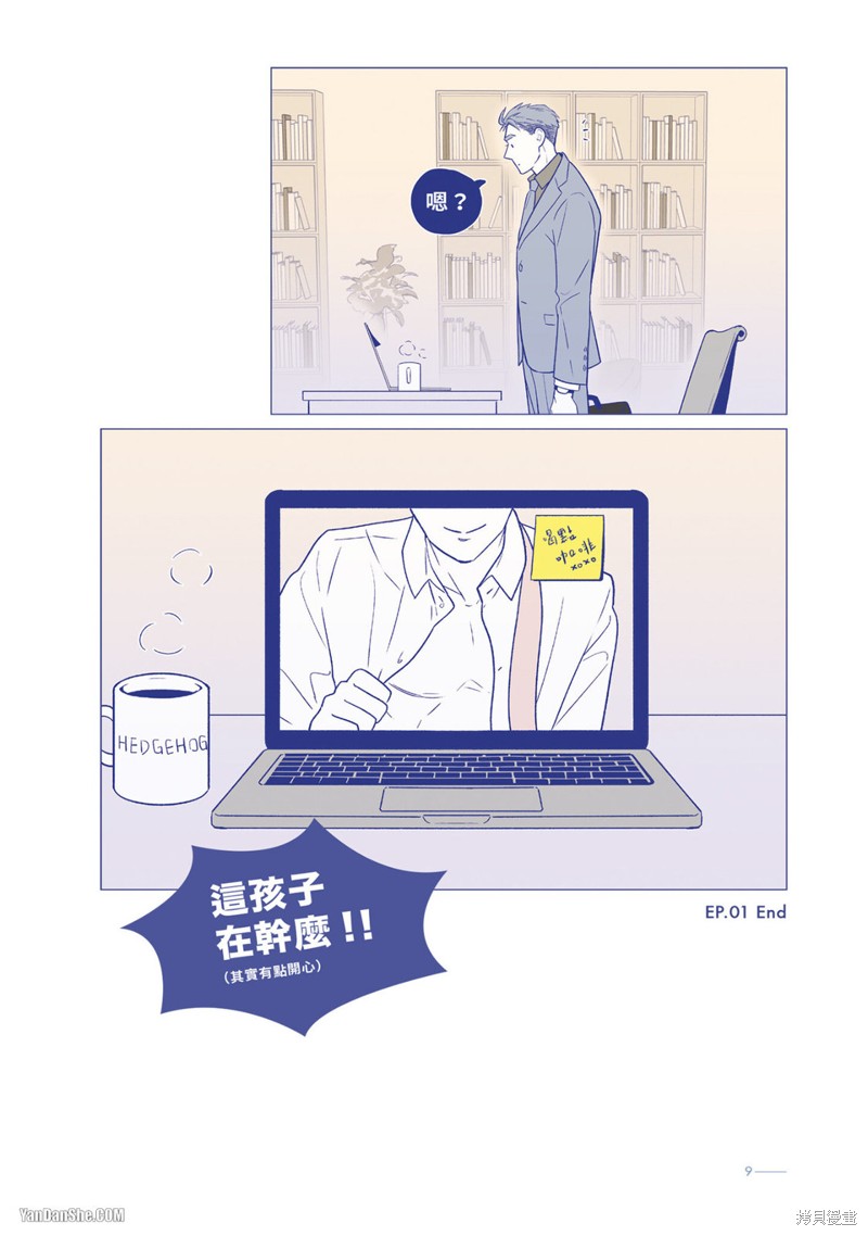 6.jpg
