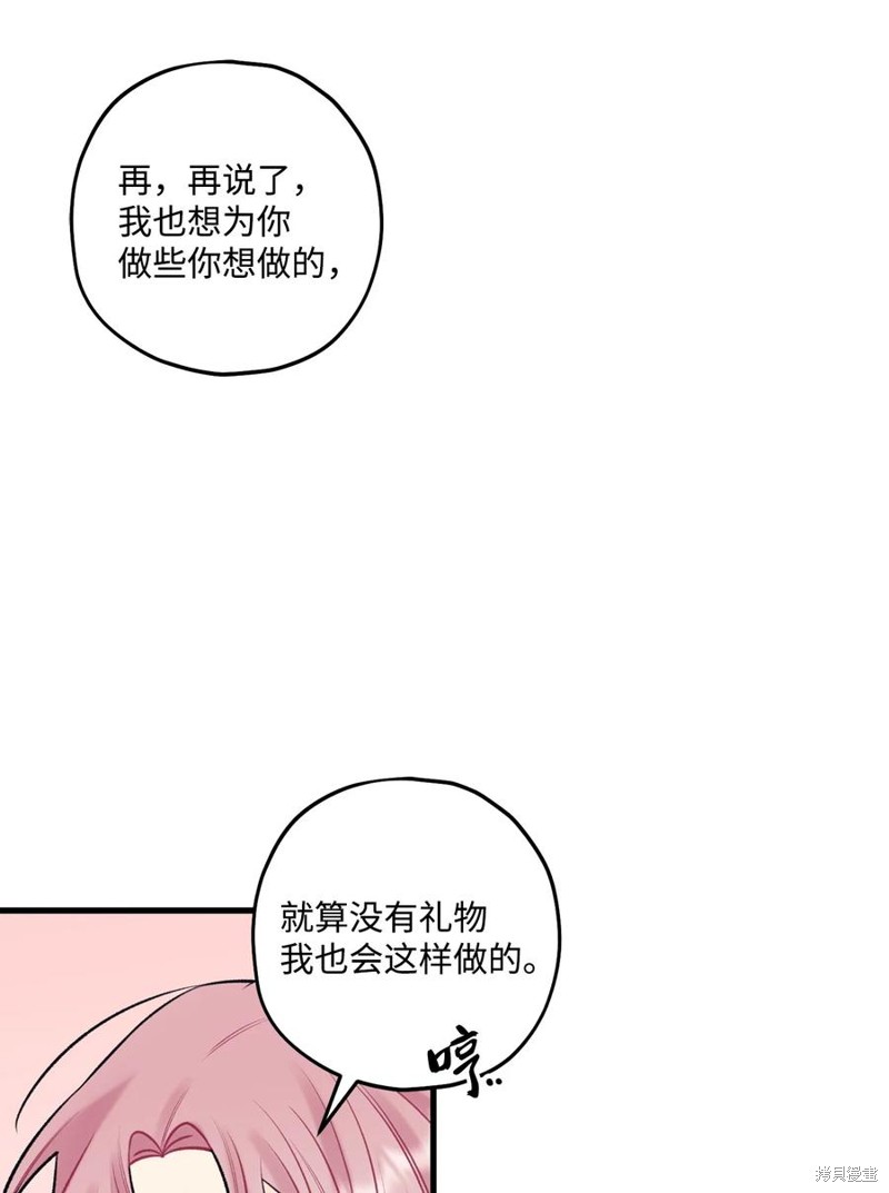 56.jpg